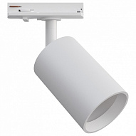 Светильник на штанге Apeyron Electrics  16-71 500_191_2468869